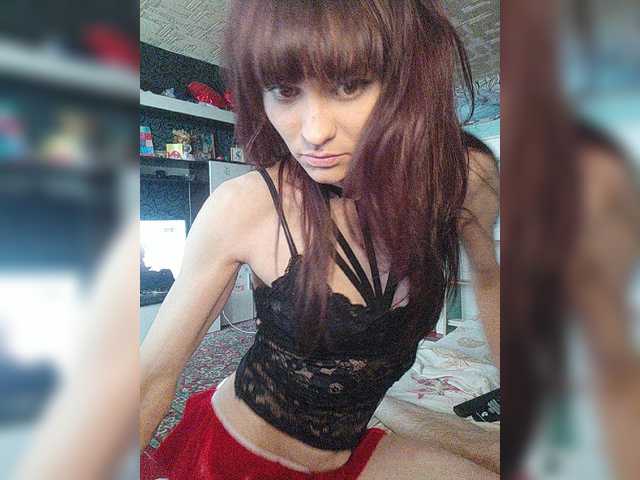 Εκπομπές οθόνης dashadeep25