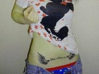 Ερωτική συνομιλία μέσω βίντεο dashkarrrr