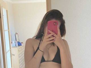 Ερωτική συνομιλία μέσω βίντεο Dashyllik