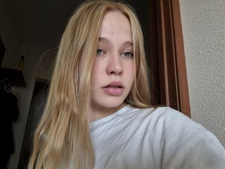 Ερωτική συνομιλία μέσω βίντεο Dastufs