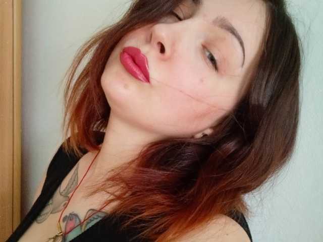 Φωτογραφία του προφίλ daturaflower
