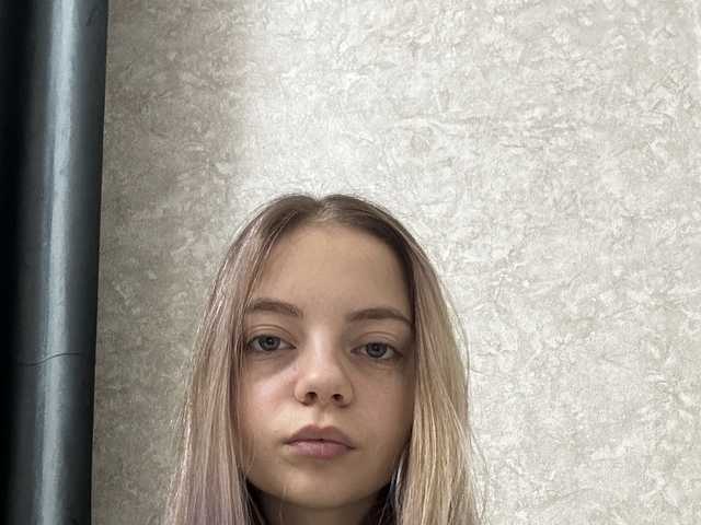 Φωτογραφία του προφίλ DavinaHaddad