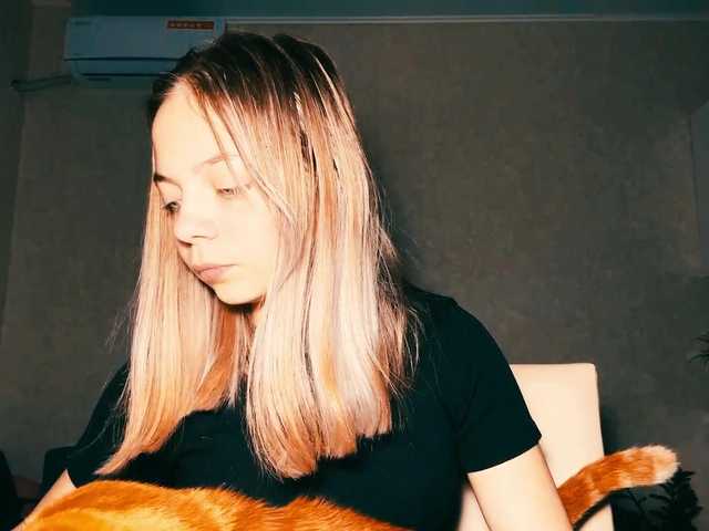 Εκπομπές οθόνης DavinaHaddad