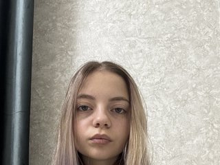 Ερωτική συνομιλία μέσω βίντεο DavinaHaddad