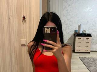 Ερωτική συνομιλία μέσω βίντεο Dawnbreaker-