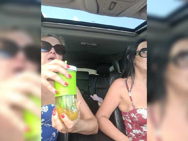 Εκπομπές οθόνης dazdraperma66