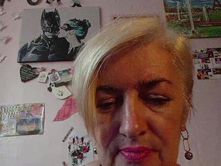 Ερωτική συνομιλία μέσω βίντεο DearLady