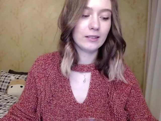 Εκπομπές οθόνης DearWanderer