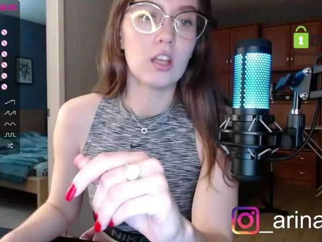 Εκπομπές οθόνης DearWanderer