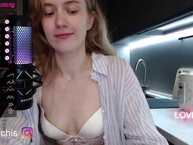 Εκπομπές οθόνης DearWanderer