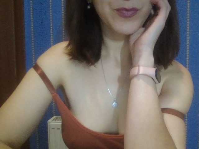 Εκπομπές οθόνης DebbieQMoon