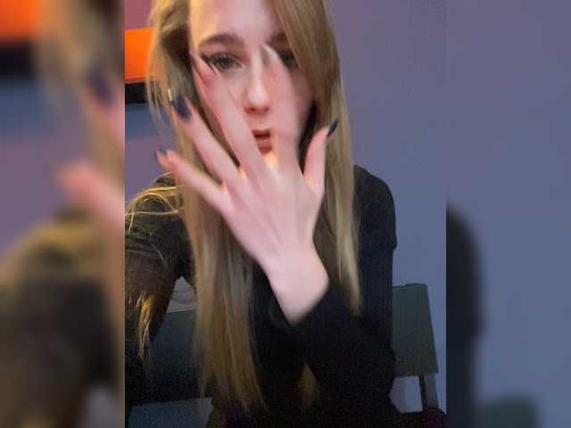 Εκπομπές οθόνης deepKaty