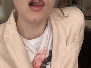 Ερωτική συνομιλία μέσω βίντεο DeepKey