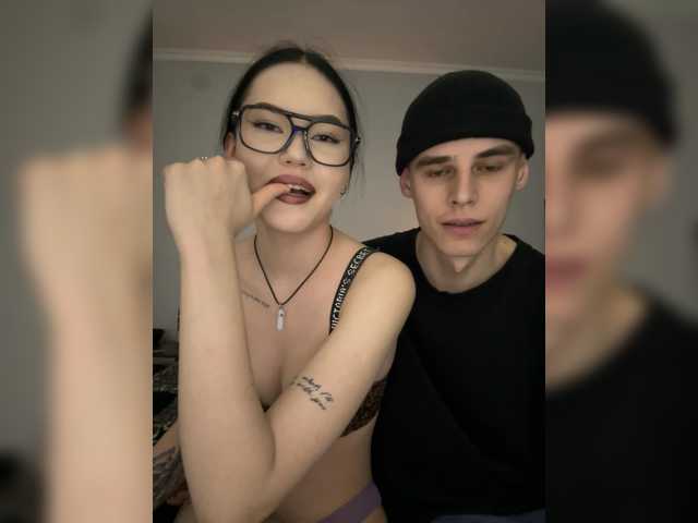 Εκπομπές οθόνης deepsilen