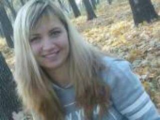 Ερωτική συνομιλία μέσω βίντεο defiantdi