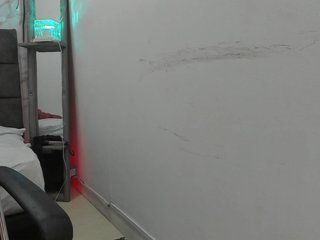 Ερωτική συνομιλία μέσω βίντεο deisy-hot