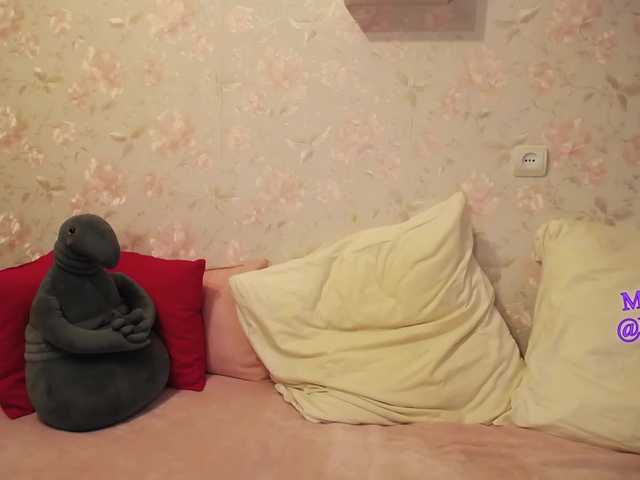 Εκπομπές οθόνης DellyRoze