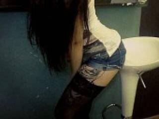 Ερωτική συνομιλία μέσω βίντεο dementrahot