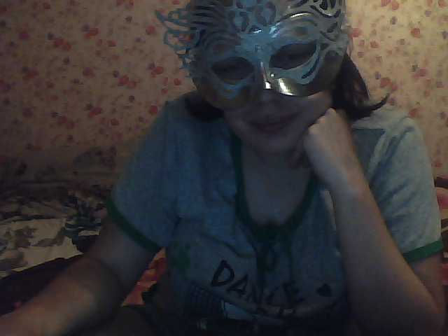 Εκπομπές οθόνης demoness89