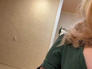 Ερωτική συνομιλία μέσω βίντεο _Daen_