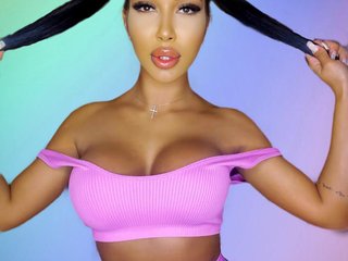 Ερωτική συνομιλία μέσω βίντεο Denise-Quinn