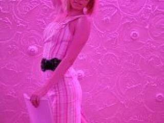 Ερωτική συνομιλία μέσω βίντεο densgirl