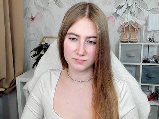 Ερωτική συνομιλία μέσω βίντεο desireMegan