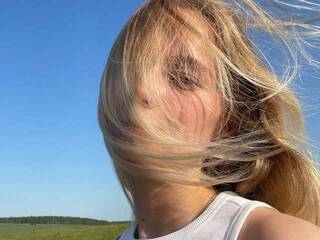 Ερωτική συνομιλία μέσω βίντεο Detkaaa