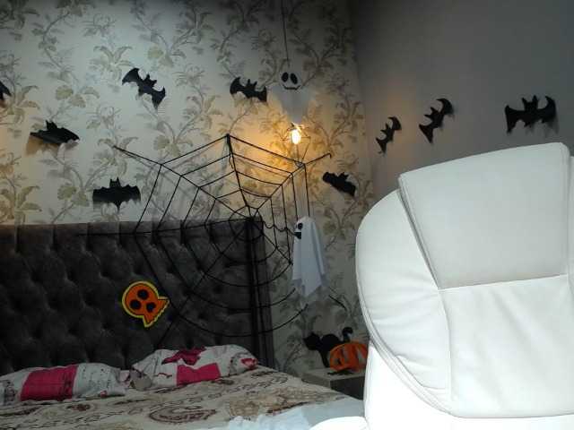 Εκπομπές οθόνης DEVANY-REY