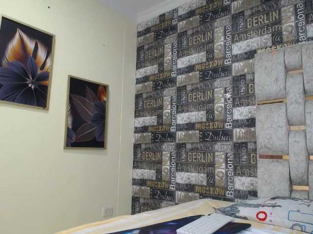 Εκπομπές οθόνης DEVANY-REY