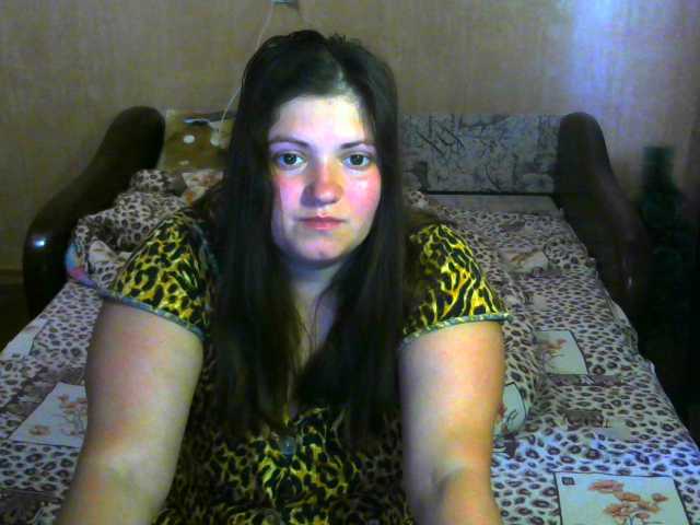 Εκπομπές οθόνης devilgirl8