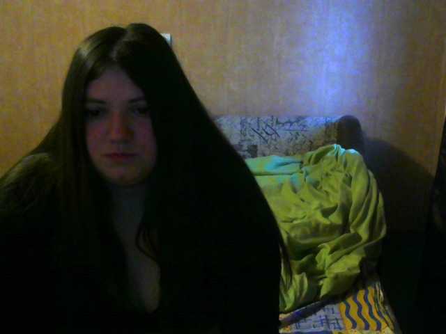 Εκπομπές οθόνης devilgirl8