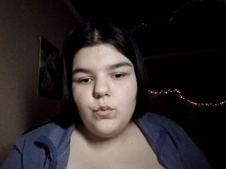 Ερωτική συνομιλία μέσω βίντεο Devochka-pyshka