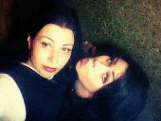 Ερωτική συνομιλία μέσω βίντεο devuly33