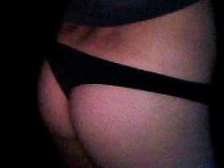 Ερωτική συνομιλία μέσω βίντεο deyha