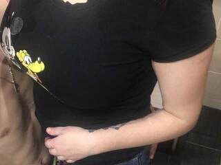 Ερωτική συνομιλία μέσω βίντεο dgangoiVera