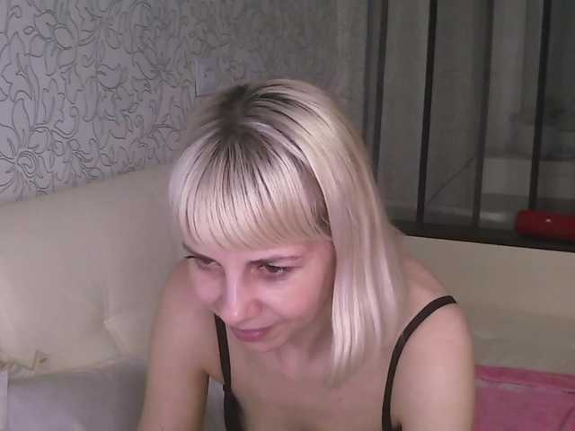 Εκπομπές οθόνης DiamondChips