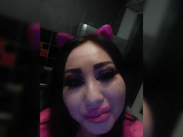 Εκπομπές οθόνης DiamondKey