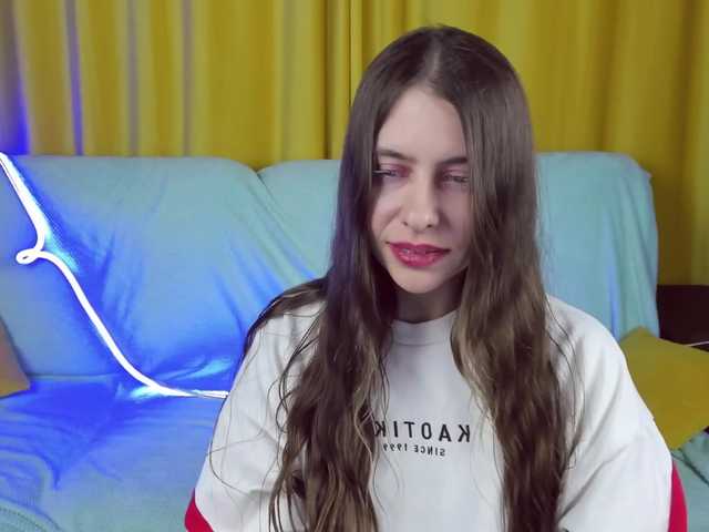 Εκπομπές οθόνης Diana-D