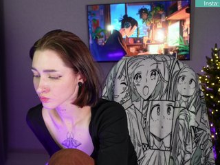 Ερωτική συνομιλία μέσω βίντεο _SitCom_