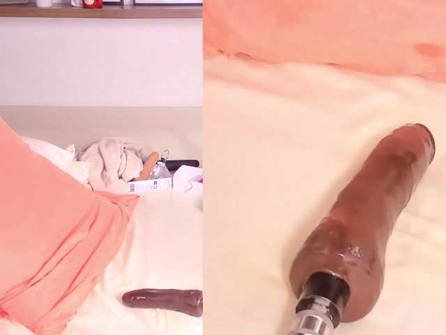 Εκπομπές οθόνης Diana-Duran