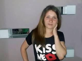 Ερωτική συνομιλία μέσω βίντεο diana4kiss