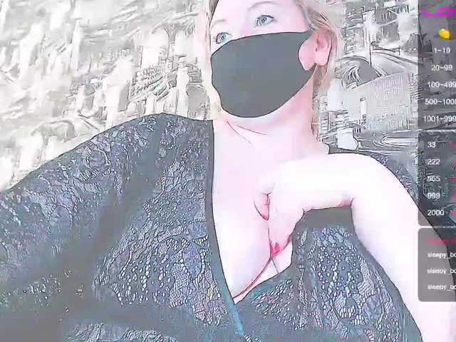 Εκπομπές οθόνης DianaSexxx