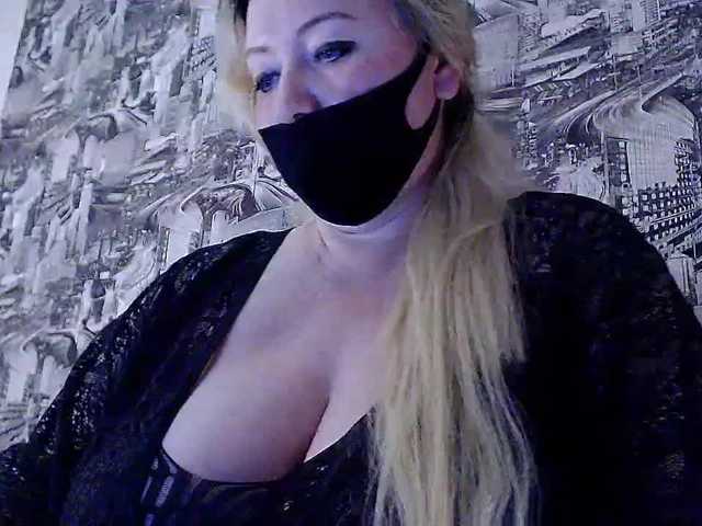 Εκπομπές οθόνης DianaSexxx