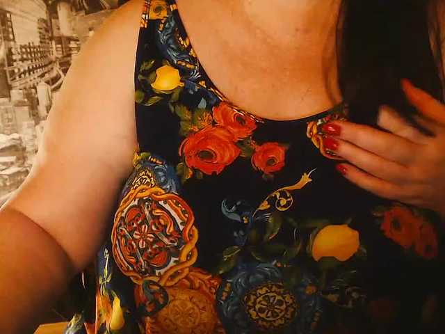 Εκπομπές οθόνης DianaSexxx