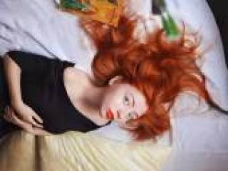 Ερωτική συνομιλία μέσω βίντεο dianaarsene