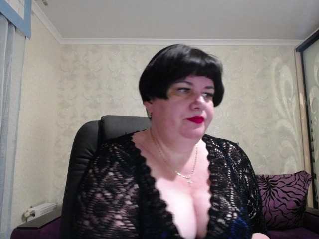 Φωτογραφίες DianaLady Whatever you want in a full private show, c2c. Long labia pussy, big boobs, ass...mmmm