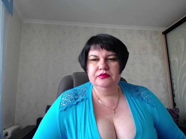 Φωτογραφίες DianaLady Whatever you want in a full private show, c2c. Long labia pussy, big boobs, ass...mmmm