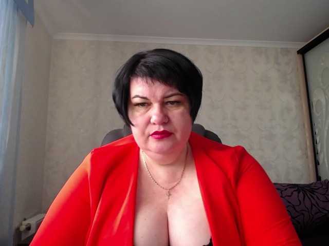 Φωτογραφίες DianaLady Whatever you want in a full private show, c2c. Long labia pussy, big boobs, ass...mmmm