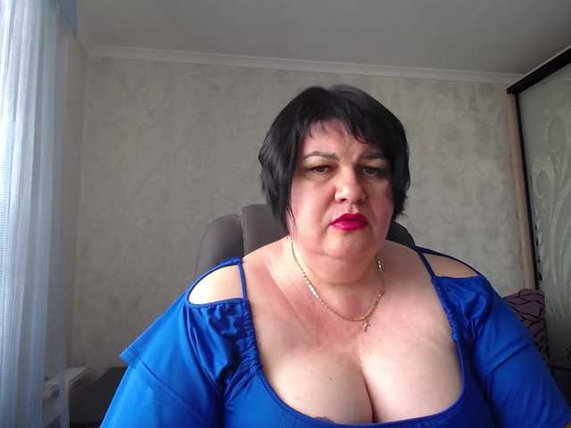 Φωτογραφίες DianaLady Whatever you want in a full private show, c2c. Long labia pussy, big boobs, ass...mmmm